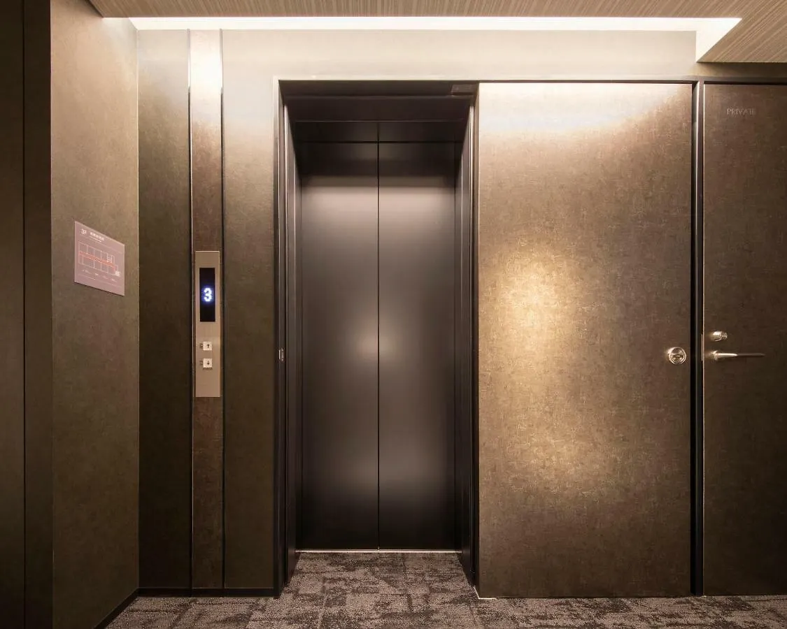 Wander Tokyo Shibuya Hotel